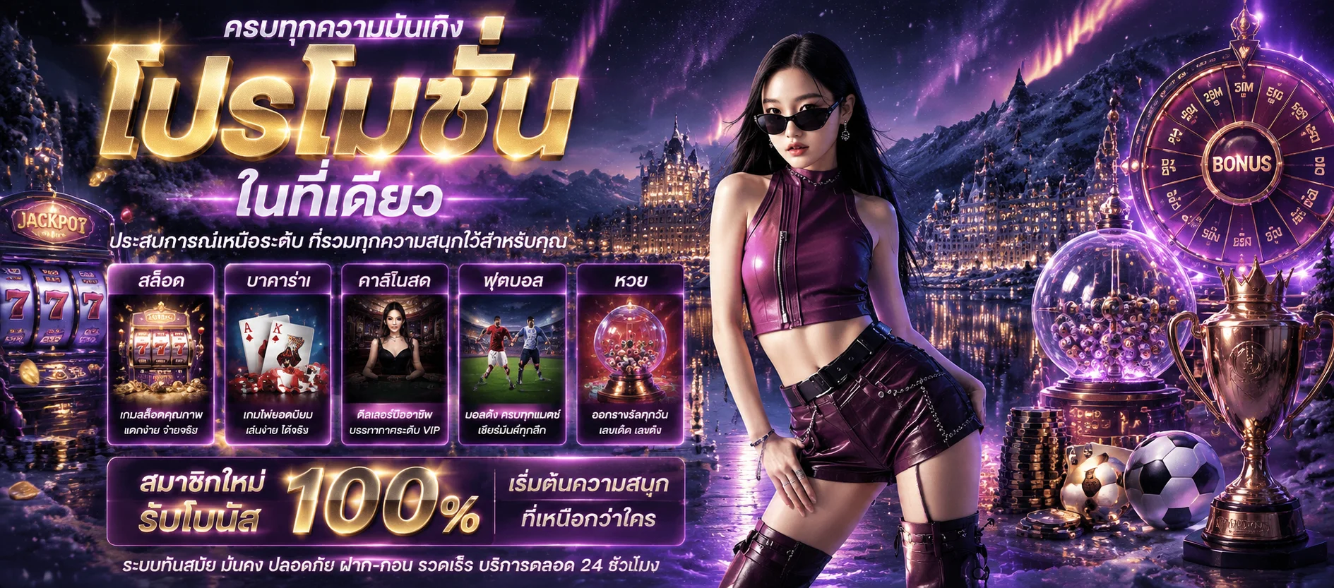 TKB696 ทางเข้าเว็บตรง | สล็อต168 คาสิโน บาคาร่า
